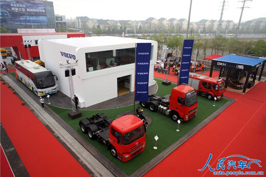 创新商业运输 沃尔沃全线产品亮相北京车展