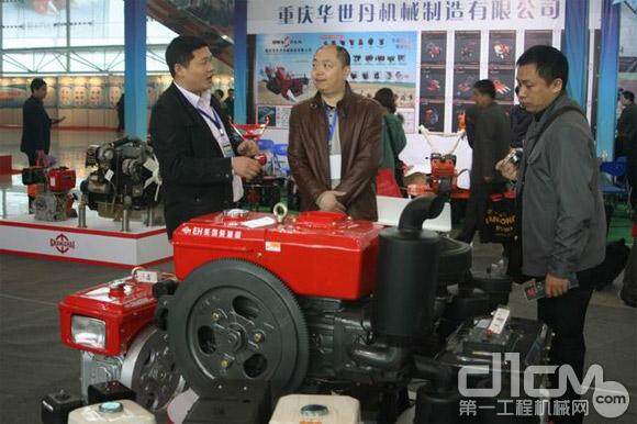 玉柴参加2012年全国农业机械春季展览会