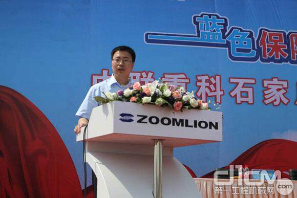 中联重科混凝土机械分公司营销公司总经理王永祥先生