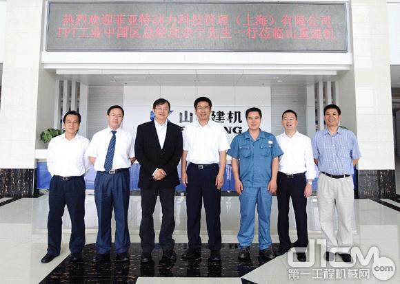 菲亚特动力科技管理(上海)有限公司FPT工业中国区总经理余宁访问山重建机