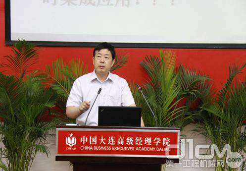 中国机械工业企业管理协会常务理事金达仁