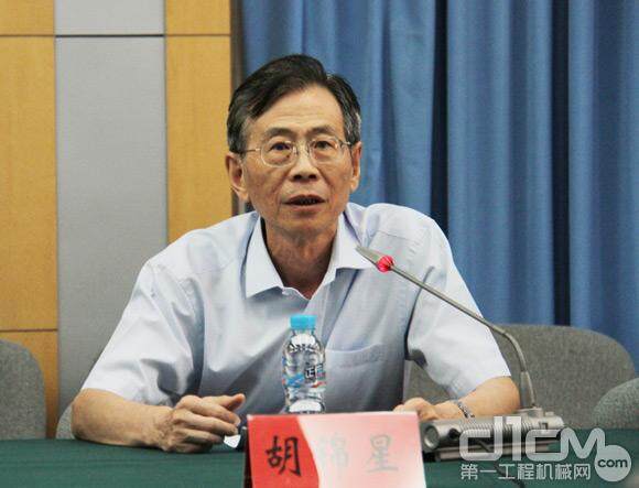 上海增爱基金会理事长胡锦星出席会议
