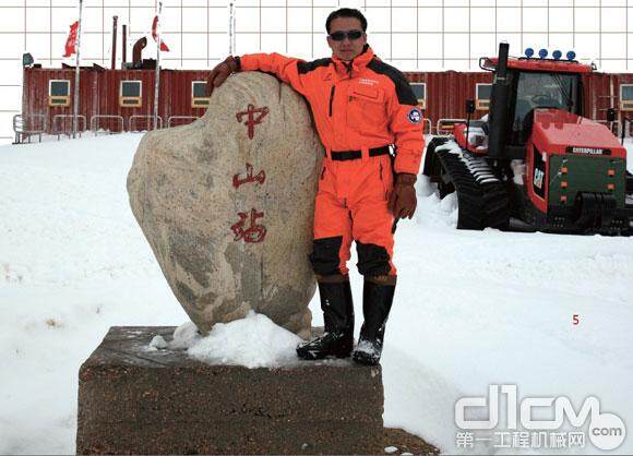 中国工程机械行业征战南北极第一人颜炜