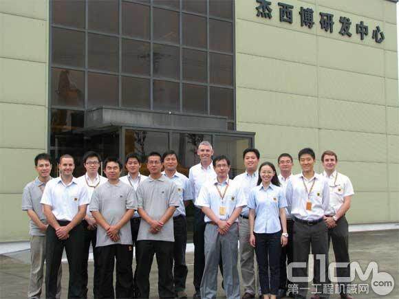 JCB中国工程中心正式成立