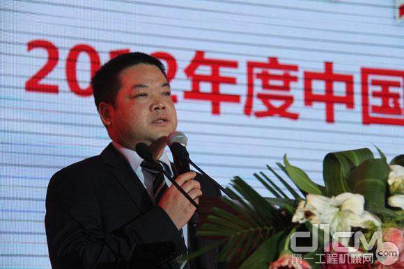 中联重科混凝土机械公司营销公司副总经理王新群发表获奖感言