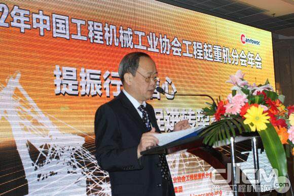 中国工程机械工业协会工程起重机分会秘书长张晓春