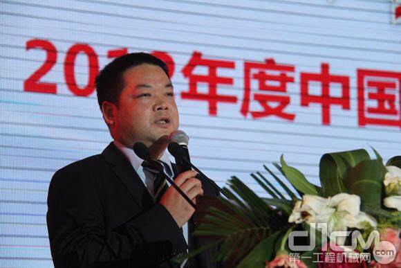 中联重科混凝土机械公司营销公司副总经理王新群发表获奖感言