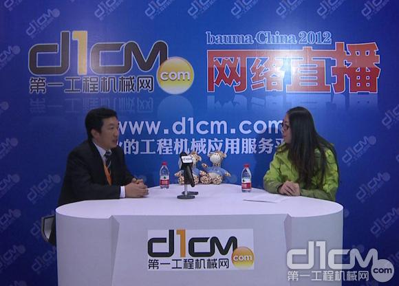 D1CM专访山推机械股份有限公司副总经理徐刚 