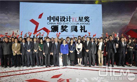 2012中国设计红星奖颁奖典礼现场