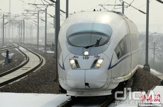 12月26日，世界上运营里程最长的高速铁路北京至广州高速铁路将全线贯通