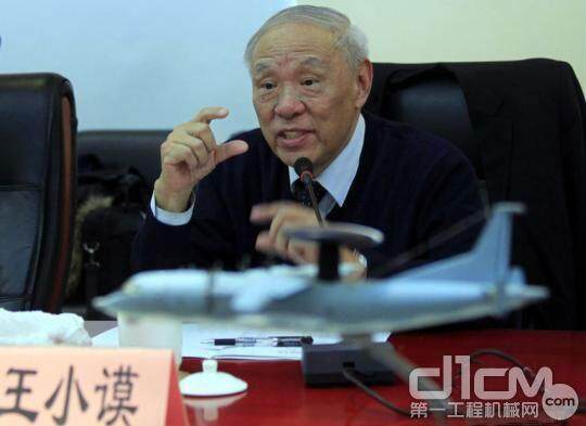 中国预警机事业开拓者和奠基人、著名雷达专家、中国工程院院士王小谟