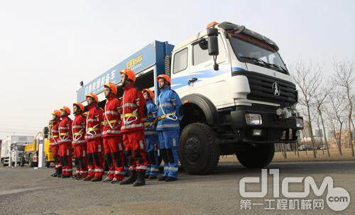 高远圣工隆重举行应急抢险装备赴新疆发车仪式
