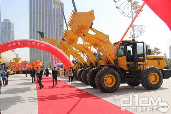 常林股份三大系列工程机械产品亮相中国甘肃国际工程机械博览会
