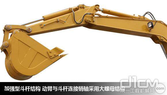 奇瑞迪凱小金剛de80小型挖掘機產品導購