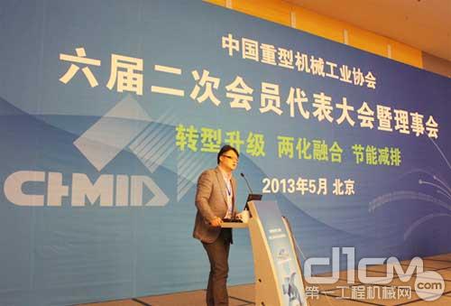 科尼集团·中国亚太区市场传播总监马文辉先生发言