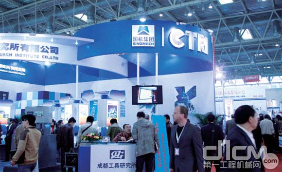 第十三届中国国际机床展览会开幕
