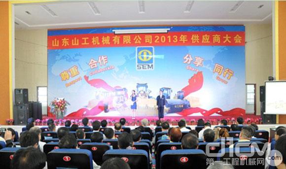 中国重汽发动机销售部获评山工机械优秀供应商 