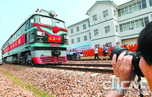 禹亳铁路与京广铁路接轨 通车仪式举行