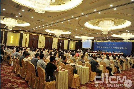 2013中国·榆次液压及装备制造发展研讨会现场