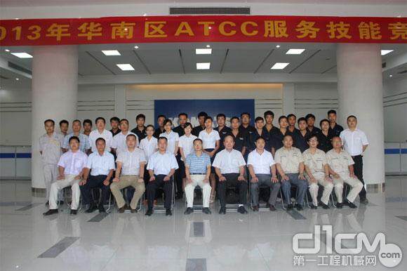 福建小松“ATCC华南区选拔赛”中获优异成绩