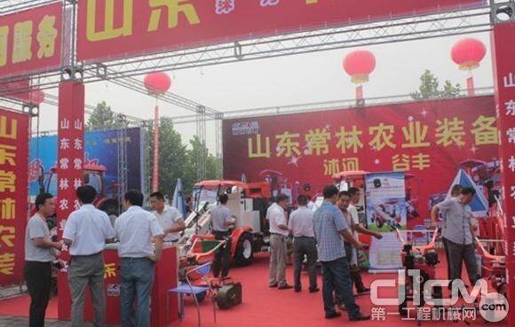 常林农装公司精彩亮相中国现代农业装备大会