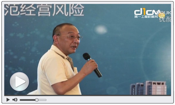 视频: 谢邦荣—不拼占有率 冷静做挖掘机市场