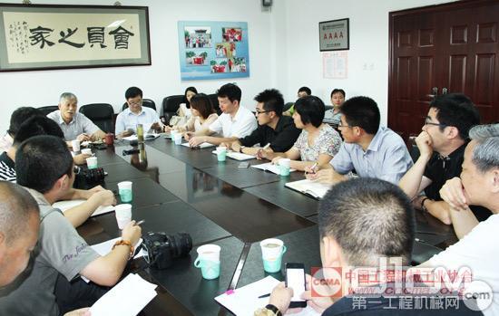 中国工程机械工业协会召开行业形势媒体座谈会