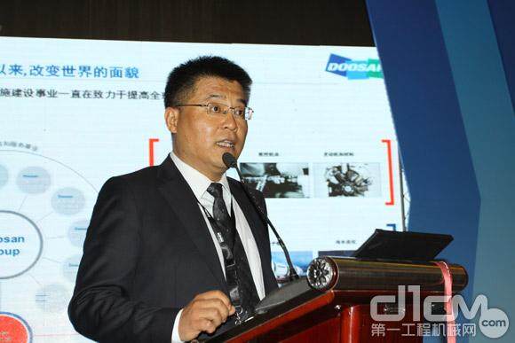斗山工程机械有限公司产品服务部总经理孙培楠在会上发言