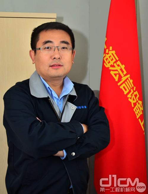 上海宏信设备工程有限公司总经理章春雨先生