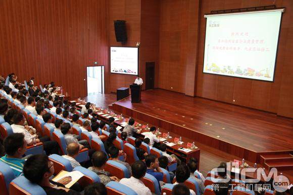徐州市百家企业质量管理观摩会在徐工举行