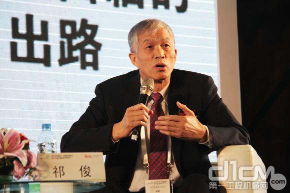 中国工程机械工业协会会长祁俊 解读财富转型降级面临的下场与前途