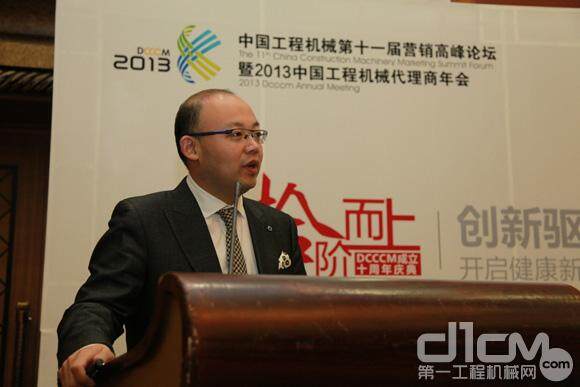 科特勒咨询集团（中国）合伙人、中国区总裁曹虎发表题为《低增长时期的持续增长之道》的主题演讲