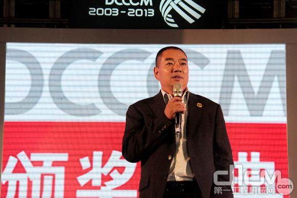 河南通冠重工股份有限公司董事长段志军发表获奖感言