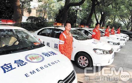 湖南省工程机械应急救援快速车队整装待发