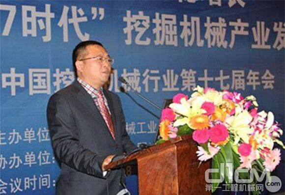 合肥湘元董事长周驰军在发表主题演讲