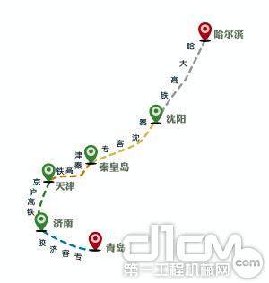哈尔滨至青岛高铁明年1月开通