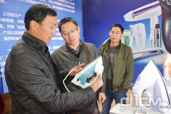 安徽省第二届装备制造产品(芜湖)产需对接会举行