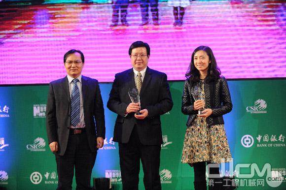 “第六届中国企业社会责任峰会暨第三届《中国企业社会责任报告白皮书》发布会”于2014年1月17日在北京举办，卡特彼勒获颁“2013年度最佳雇主奖”