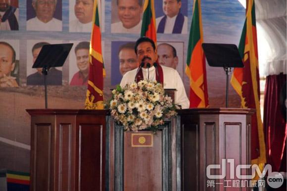斯里兰卡总统拉贾帕克萨讲话