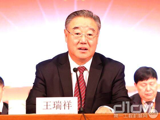 中国机械工业联合会会长王瑞祥