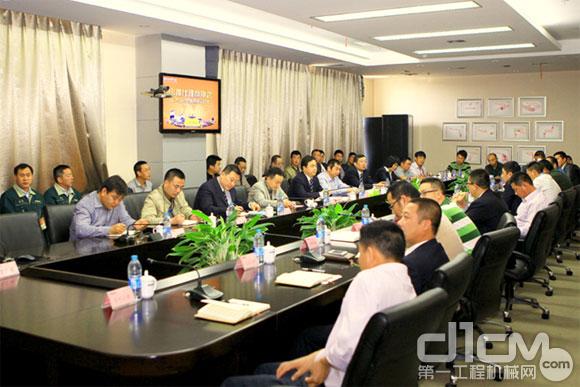 2014年山推代理商协会服务部长会议召开
