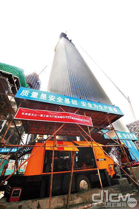 世界泵王助力广州东塔 三一再创两项纪录