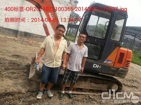 斗山挖机用户史安鹏与他的DH55-V挖掘机
