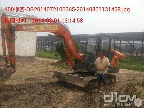斗山挖机用户史安鹏与他的DH55-V挖掘机