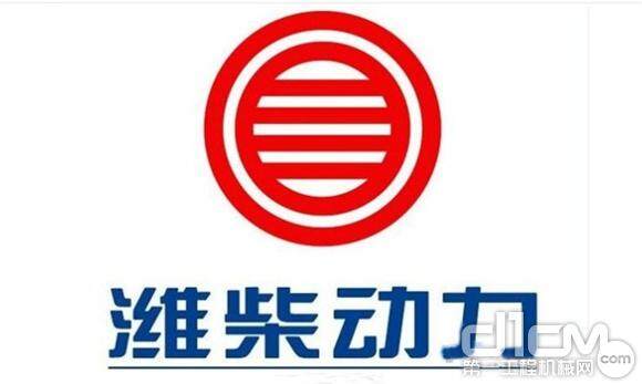 潍柴动力股份有限公司名列2014中国企业500强第151位