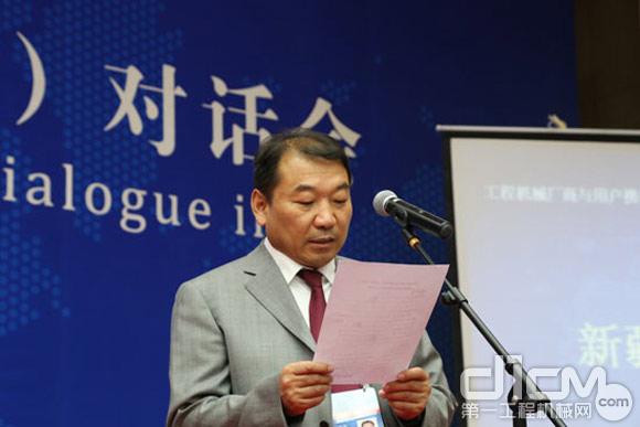 新疆国际博览事务局副局长迟文杰代表组委会致辞