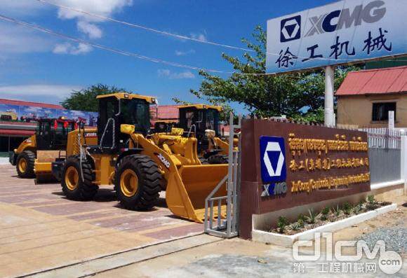 徐工柬埔寨公司在柬埔寨首都金边盛大开业