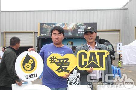 Cat钢铁英雄加油站（大篷车）穿越中国为钢铁英雄加油造势