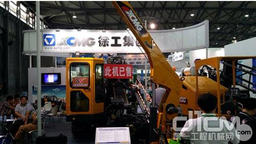 徐工XZ200、XZ450水平定向钻参加上海国际非开挖技术展览会