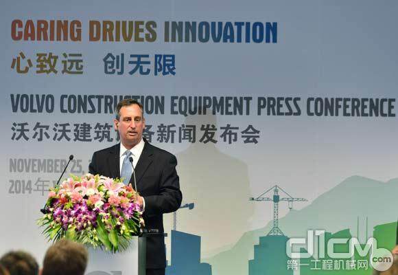 bauma China 2014沃尔沃建筑设备新闻发布会全球CEOMartin Weissburg发言